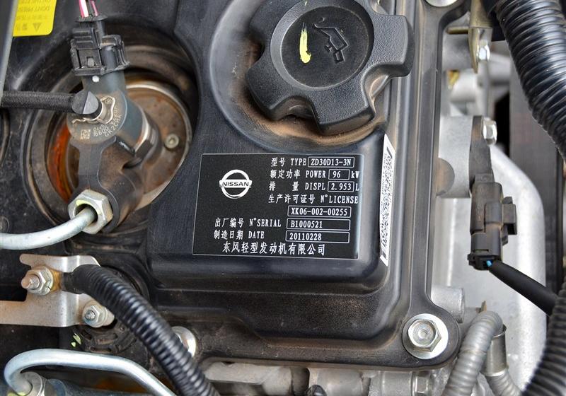 鄭州日產(chǎn) 銳騏皮卡 2010款 3.0L兩驅(qū)標(biāo)準(zhǔn)型ZD30D13-3N