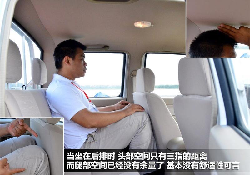 鄭州日產 銳騏皮卡 2010款 3.0L兩驅標準型ZD30D13-3N