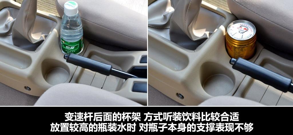 鄭州日產 銳騏皮卡 2010款 3.0L兩驅標準型ZD30D13-3N