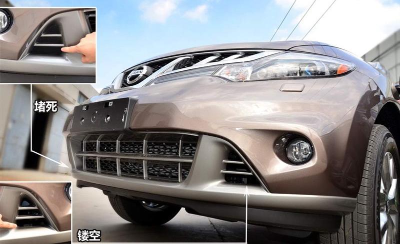 東風(fēng)日產(chǎn) 樓蘭Murano 2011款 3.5L CVT