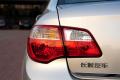 騰翼C50  2012款 1.5T 手動(dòng)尊貴型