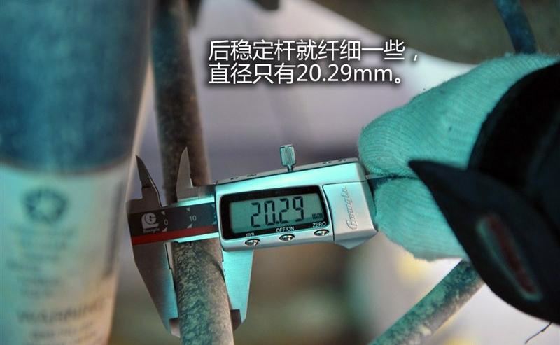 Jeep吉普 大切諾基(進(jìn)口) 2012款 5.7 旗艦導(dǎo)航版