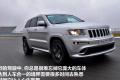 Jeep吉普 大切諾基(進口) 2012款 6.4 SRT8