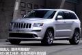 Jeep吉普 大切諾基(進口) 2012款 6.4 SRT8