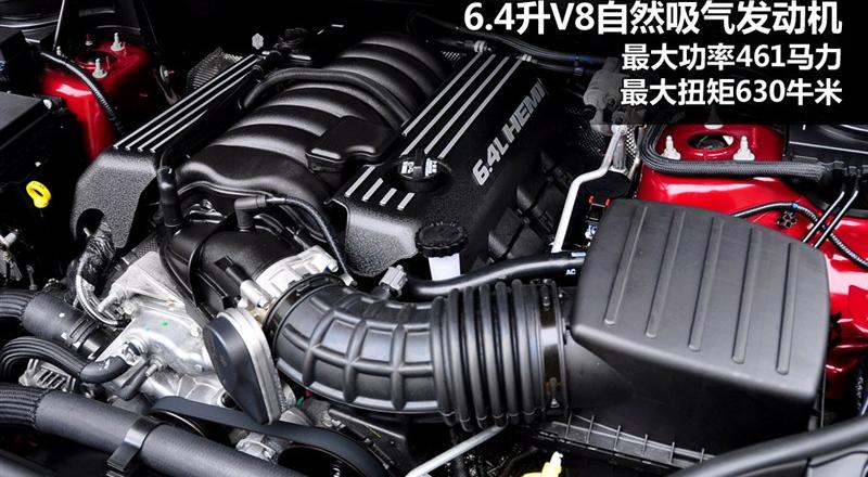 Jeep吉普 大切諾基(進口) 2012款 6.4 SRT8