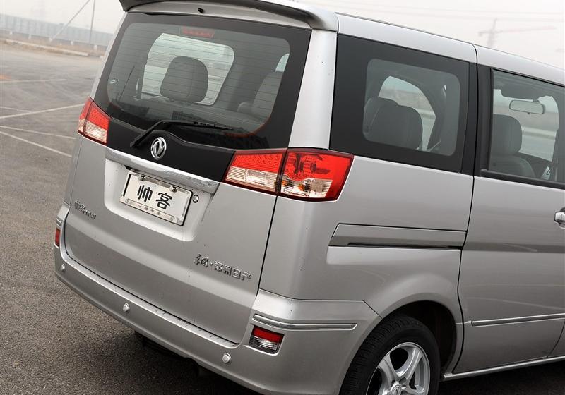 帥客  2012款 2.0 自動(dòng)旗艦型 7座