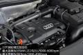 2012款 40 TFSI運動型