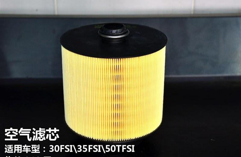 2012款 30 FSI 技術型