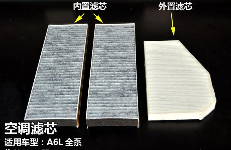 2012款 30 FSI 技術型