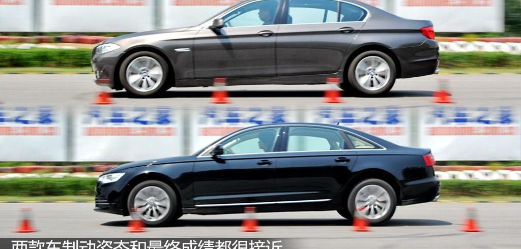 2012款 30 FSI 豪華型