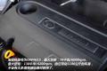 2012款 1.5L 兩驅(qū)豪華型