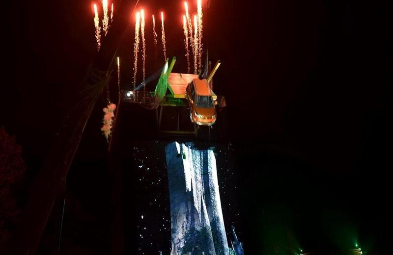 2012款 1.5L 兩驅豪華型