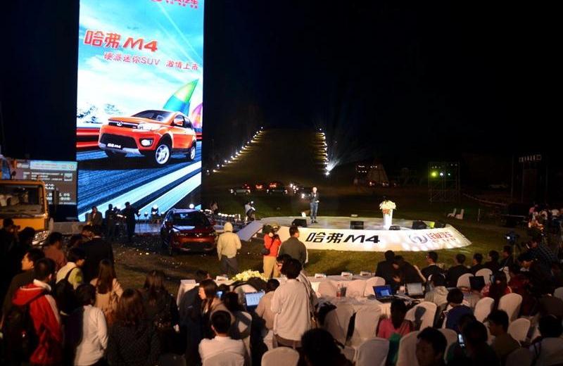 2012款 1.5L 兩驅豪華型