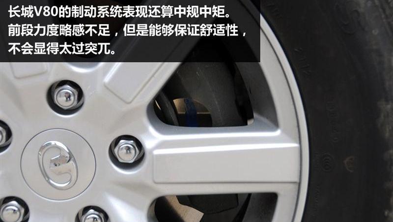 2012款 1.5T 手動雅尚型