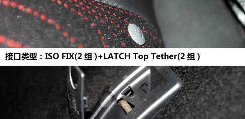 2012款 1.5L 兩驅(qū)精英型