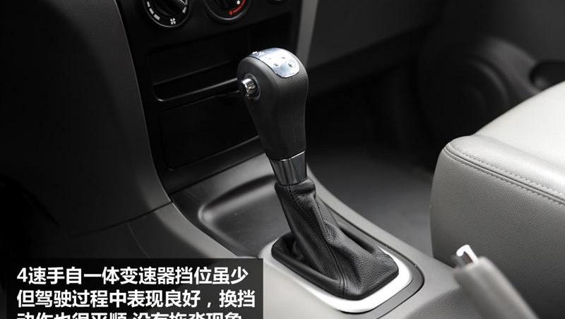 2012款 2.0 自動旗艦型 7座