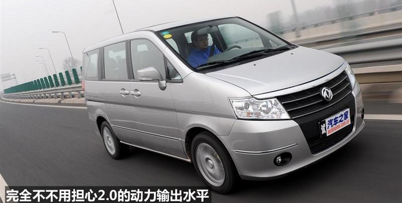 2012款 2.0 自動旗艦型 7座