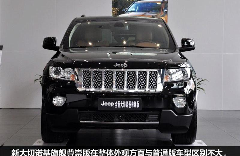 2012款 3.6 旗艦尊崇版