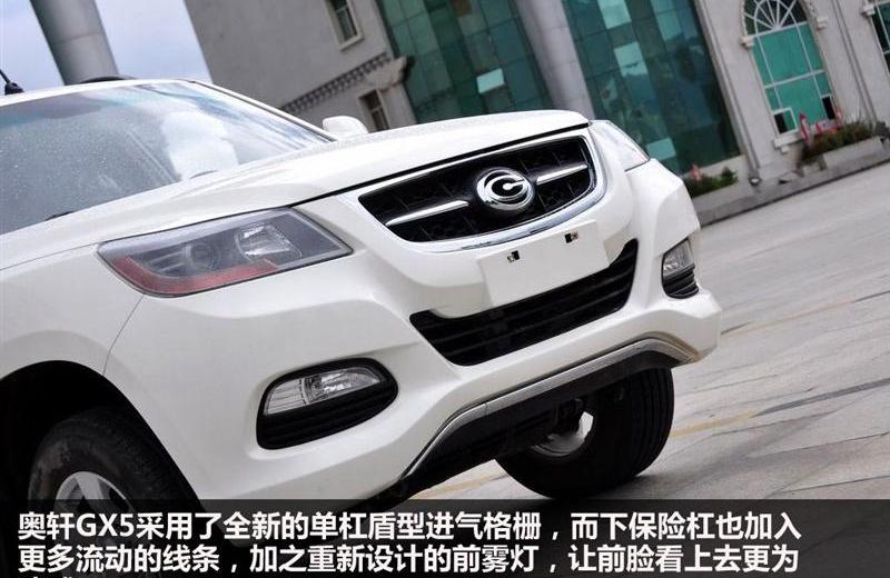 2012款 2.4 汽油手動四驅天窗版