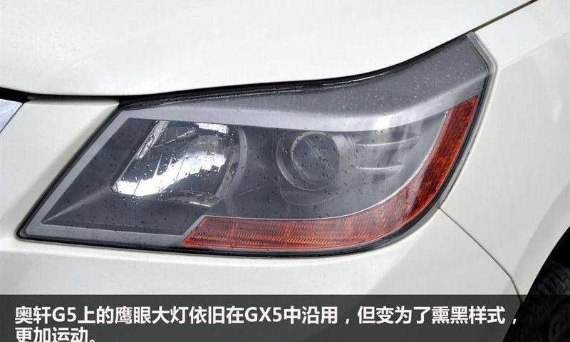 2012款 2.4 汽油手動四驅(qū)天窗版