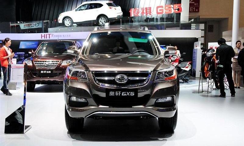 2012款 2.4 汽油自動兩驅時尚版