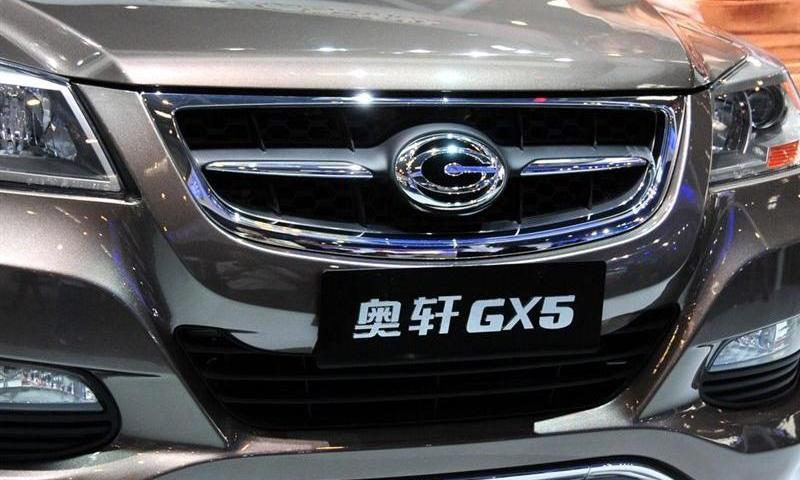 2012款 2.4 汽油自動四驅時尚版