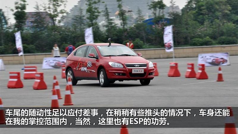 2012款 兩廂 1.6CVT 進(jìn)取型