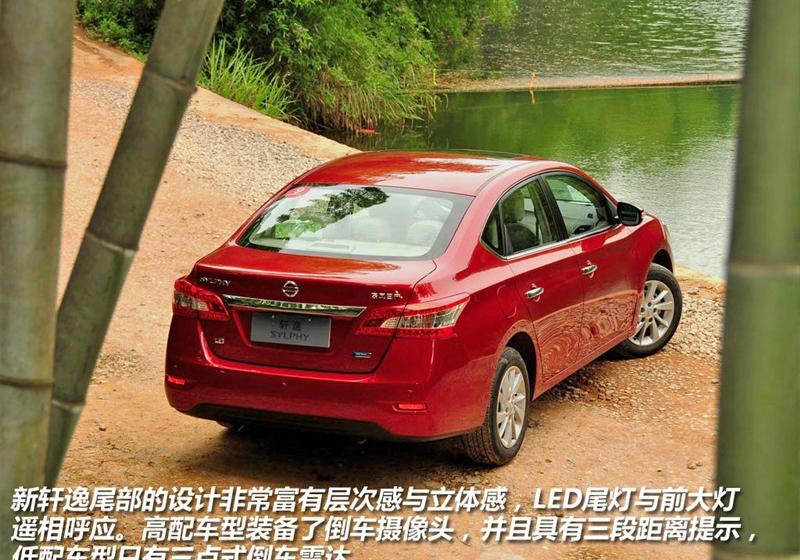 2012款 1.8XL 手動豪華版