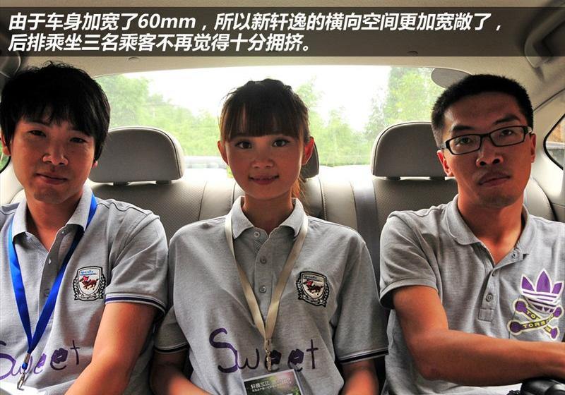 2012款 1.8XL 手動豪華版