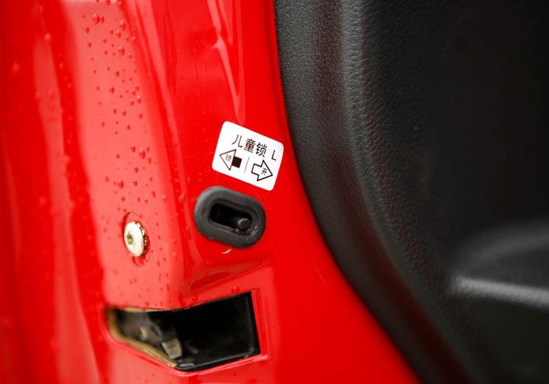 2009款 1.3 進取型