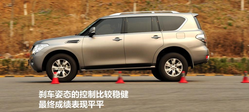 2012款 5.6 V8旗艦版