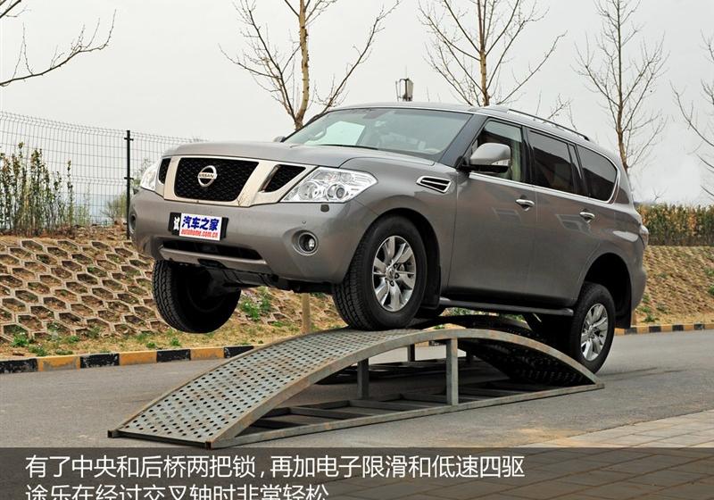 2012款 5.6 V8旗艦版