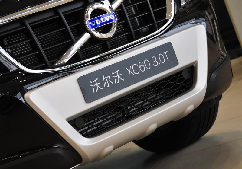 2012款 3.0 T6 AWD智雅版
