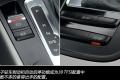 2013款 30 TFSI 自動舒適型