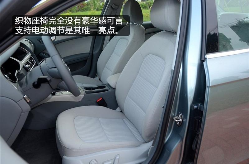 2013款 30 TFSI 自動舒適型