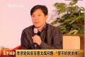 李彥宏回應百度文庫問題:“管不好就關掉”
