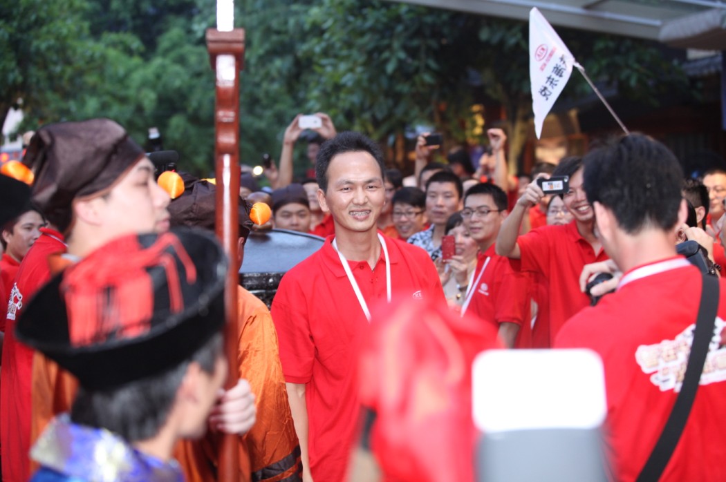 高潮?頒獎(jiǎng)晚宴