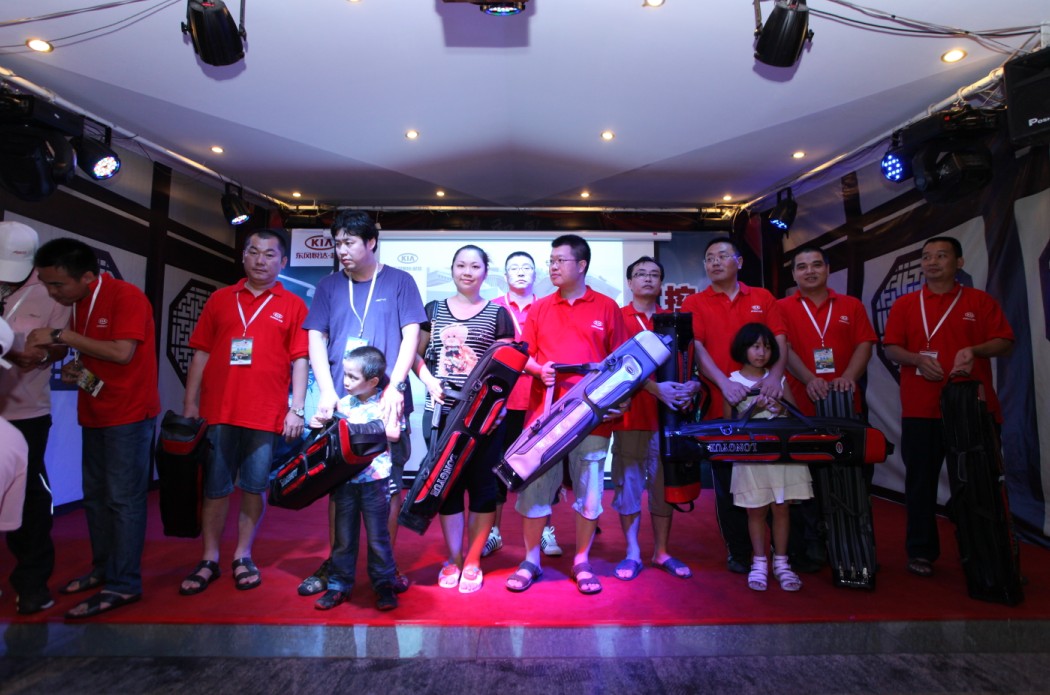 高潮?頒獎(jiǎng)晚宴