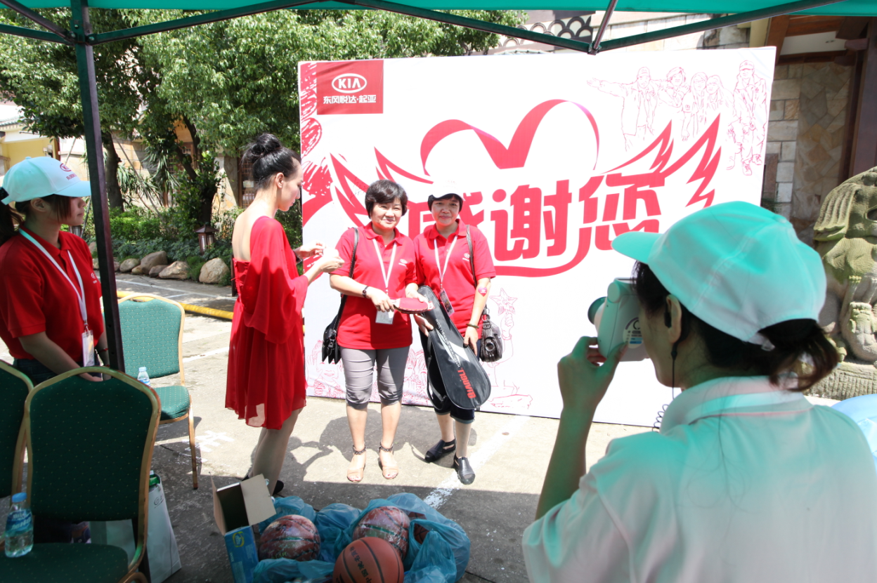 趣玩?活動(dòng)花絮