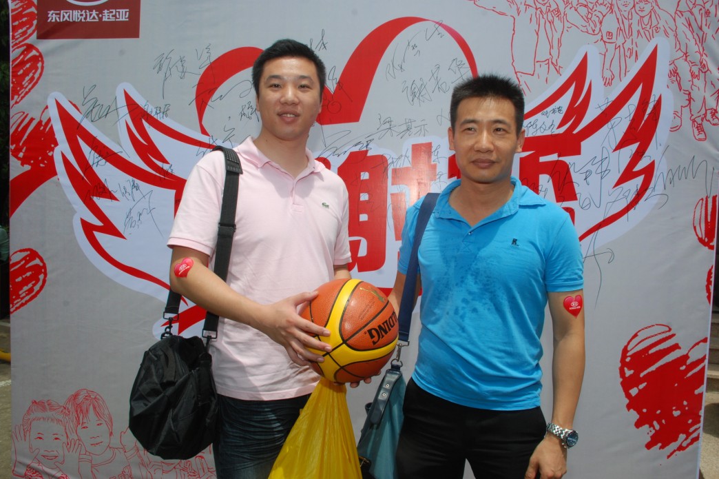 慈善?捐贈(zèng)義舉