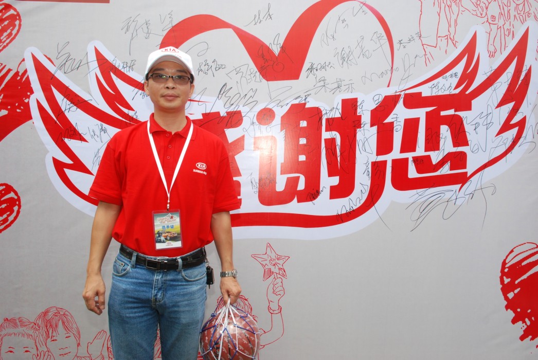 慈善?捐贈(zèng)義舉