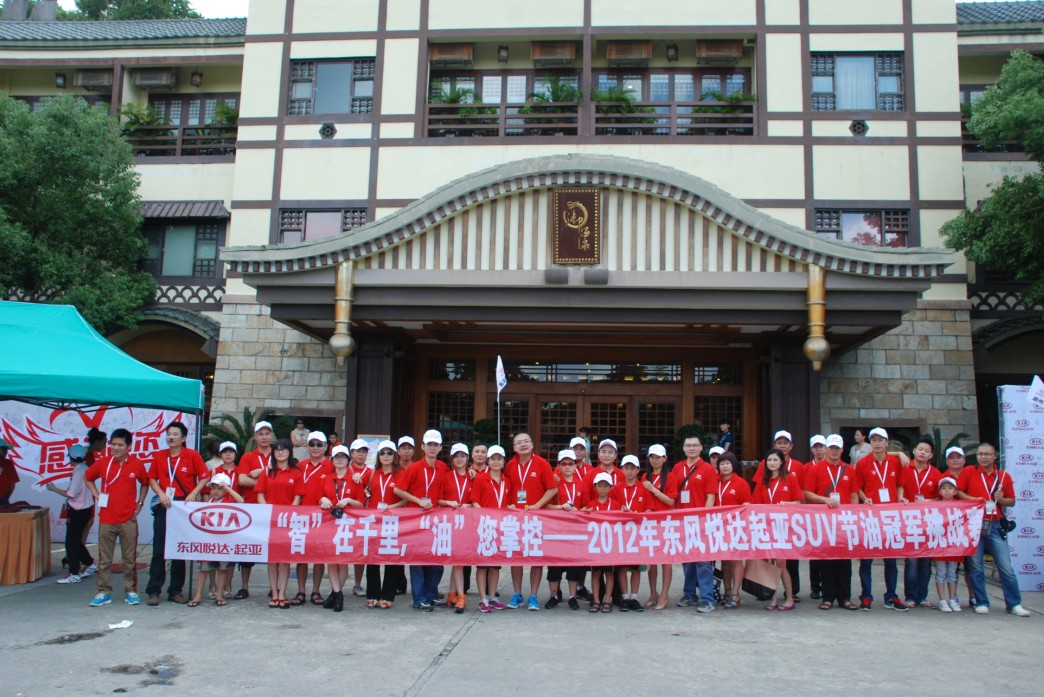 慈善?捐贈(zèng)義舉