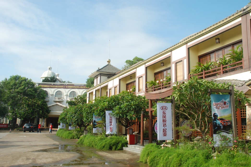 休閑?起亞小鎮(zhèn)