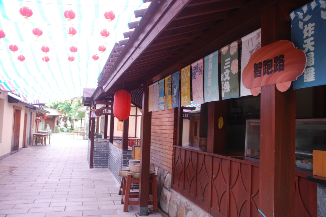 休閑?起亞小鎮(zhèn)