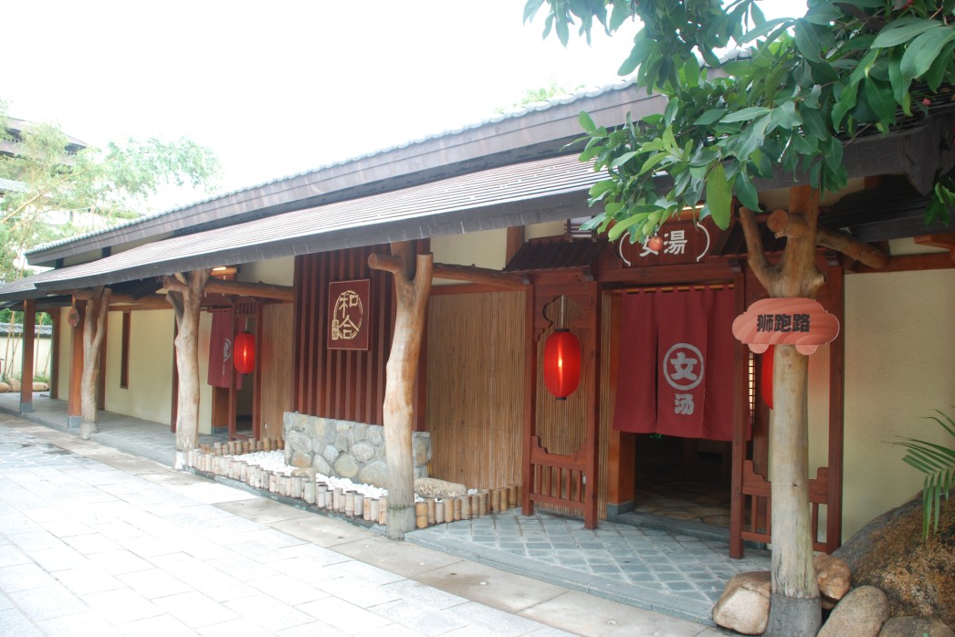 休閑?起亞小鎮(zhèn)