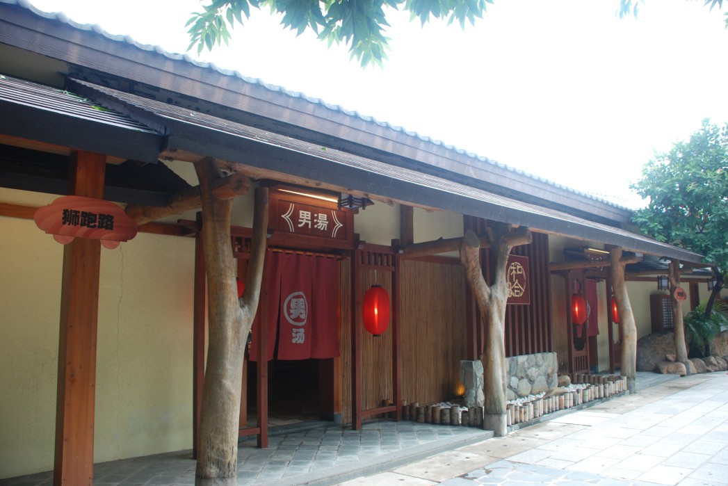 休閑?起亞小鎮(zhèn)