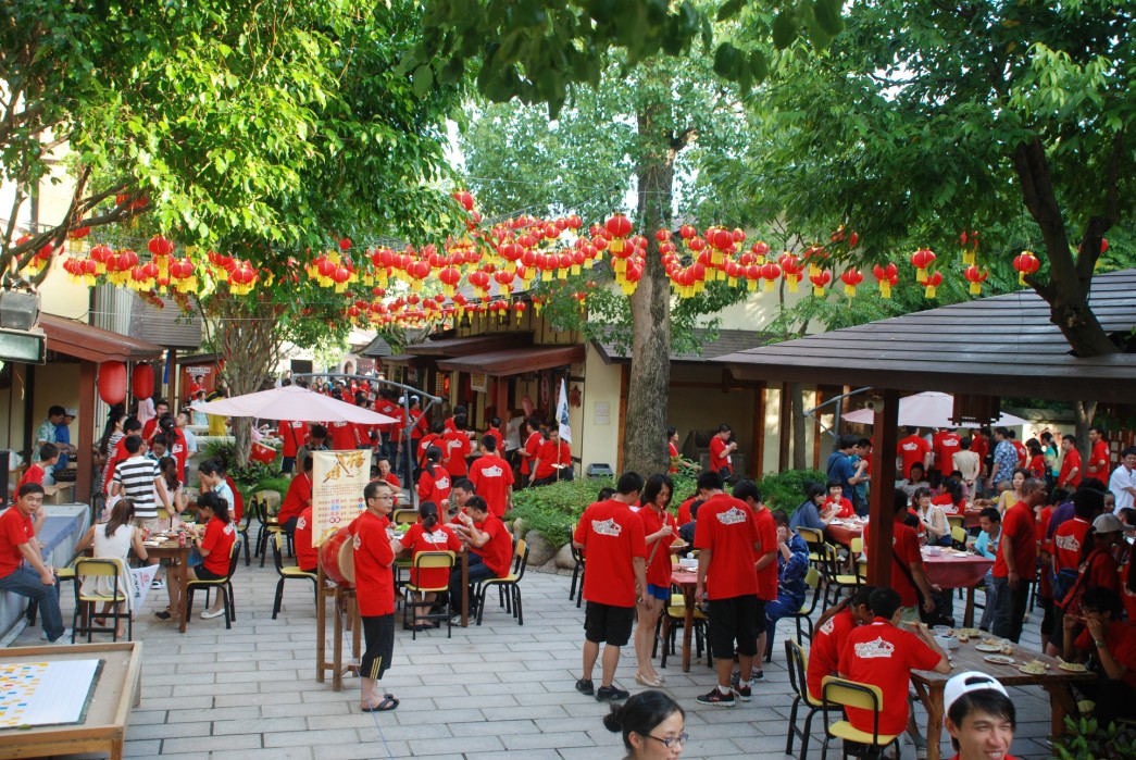 休閑?起亞小鎮(zhèn)