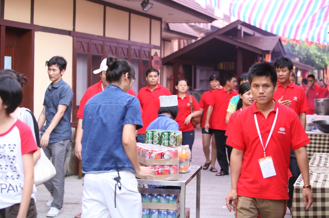 休閑?起亞小鎮(zhèn)