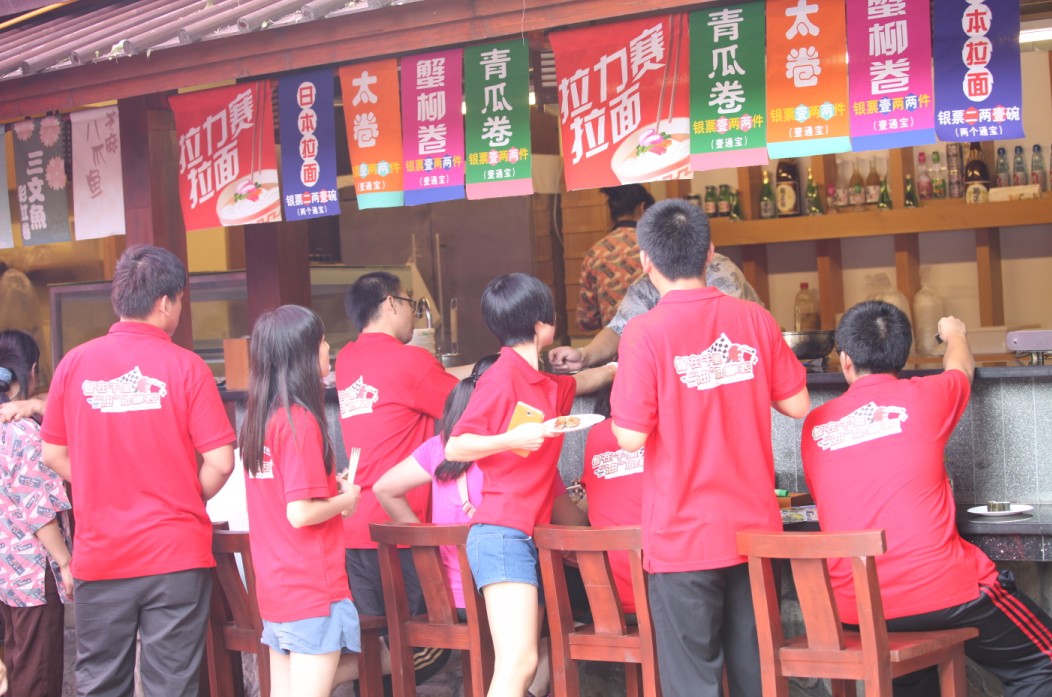 休閑?起亞小鎮(zhèn)