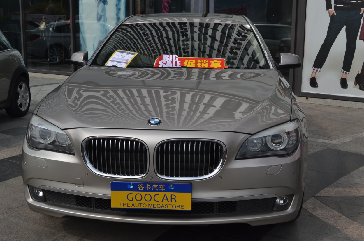 谷卡二手車(chē)